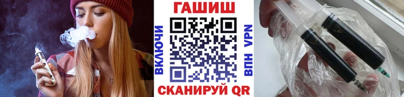 Где купить наркотики Алексеевка Гашиш Кокаин A PVP Каннабис Меф