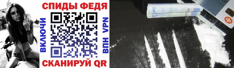 Amphetamine VHQ  где купить наркоту  Алексеевка 