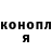 Метадон methadone Ivan Mishutin