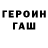 Метадон мёд Piere Ando