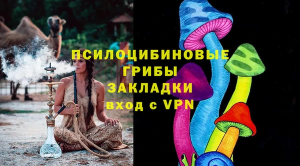 меф VHQ Алзамай