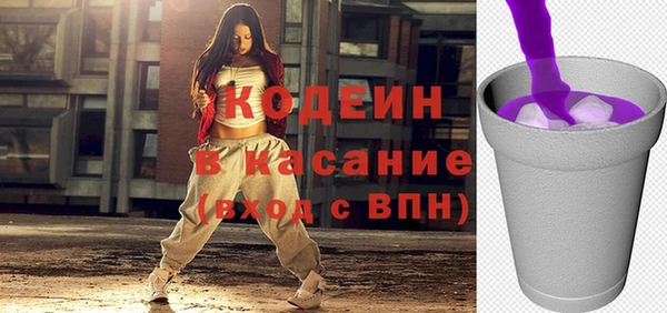 спиды Новодвинск