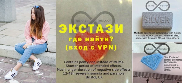 дживик Новокубанск