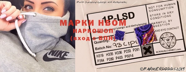 меф VHQ Алзамай