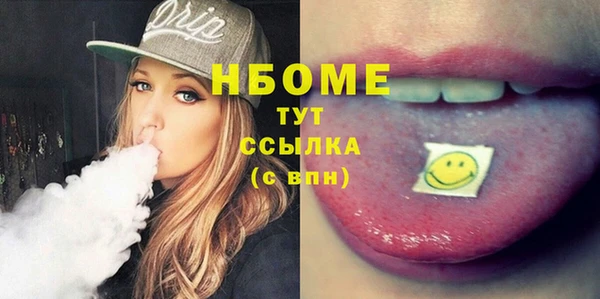 меф VHQ Алзамай