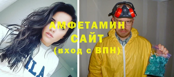 спиды Новодвинск