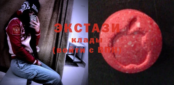 кокаин VHQ Алексин