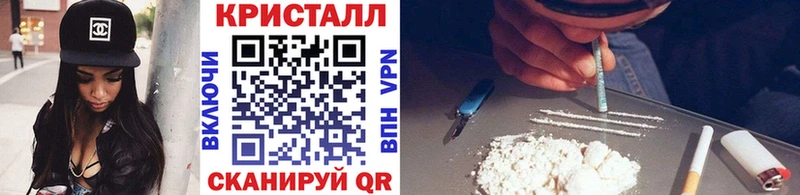 Первитин пудра  Алексеевка 