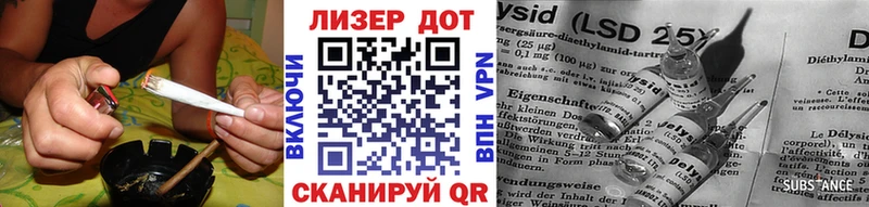 Наркотические марки 1500мкг  Алексеевка 